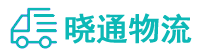 成都到府谷县物流公司